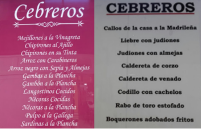 Bar Restaurante Cebreros